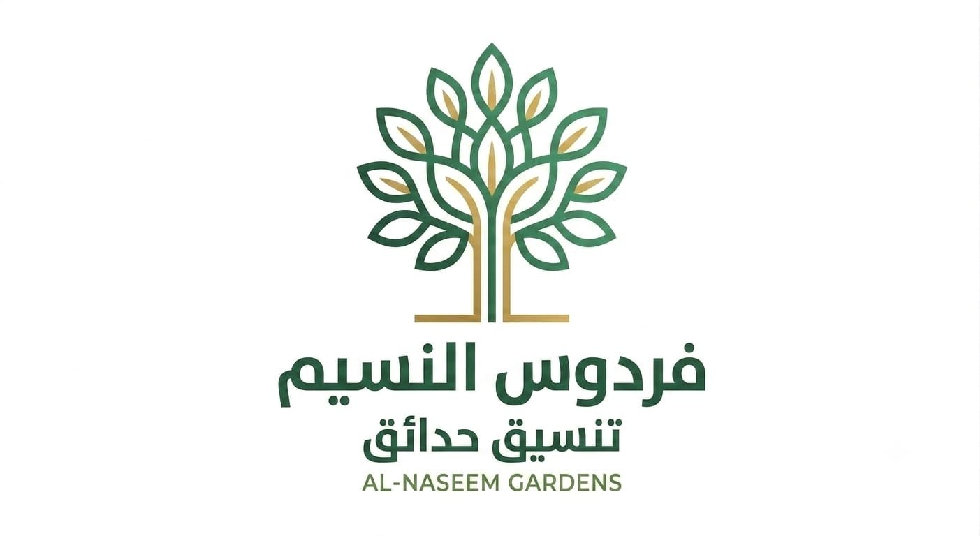 زهزة الجنوب لنقل العفش والتنظيف 