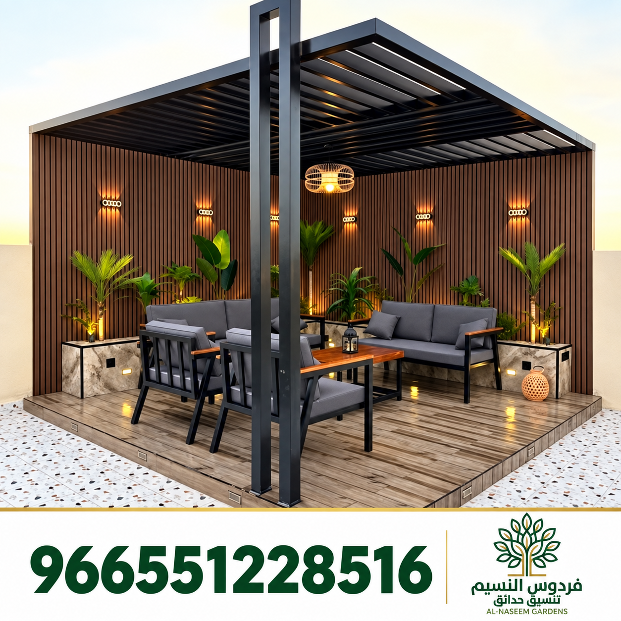فردوس النسيم 966551228516 5