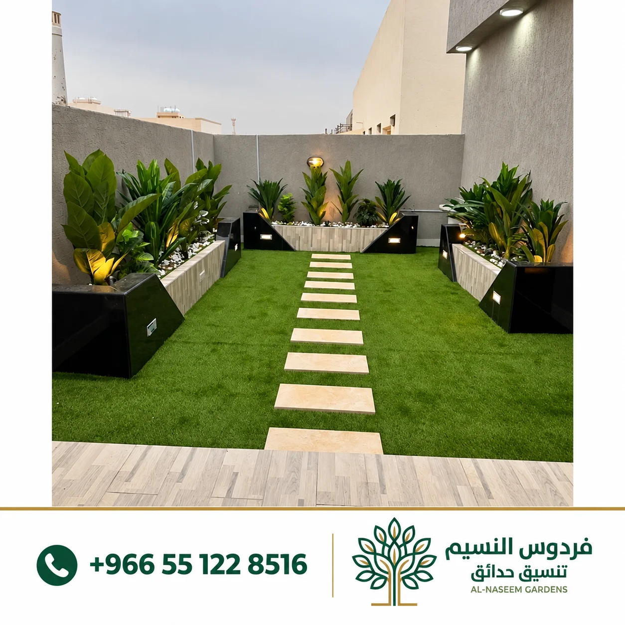 فردوس النسيم بالرياض والدمام تنسيق حدائق 29